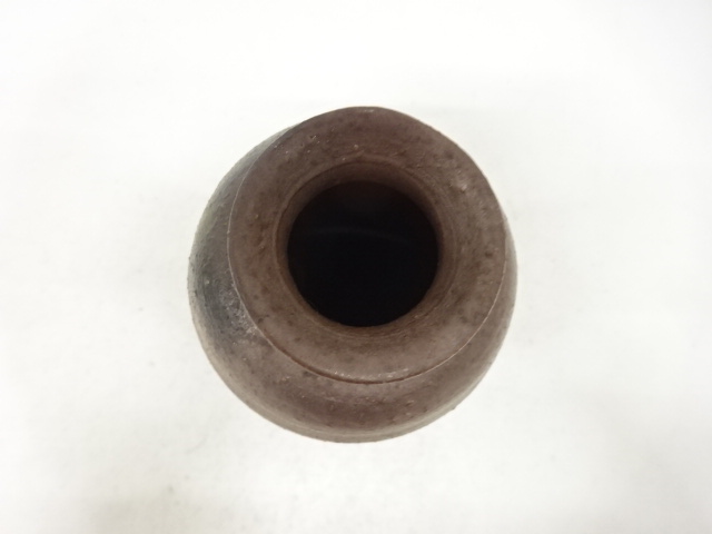  備前焼　丸山窯造　花入